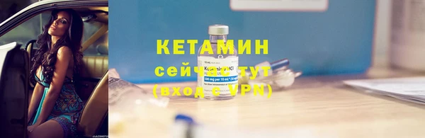 MDMA Верхнеуральск