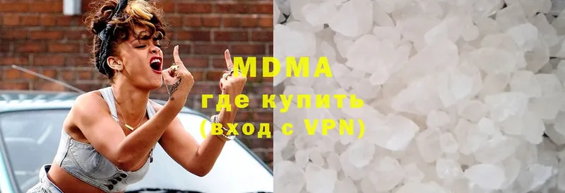 MDMA кристаллы  OMG рабочий сайт  Николаевск-на-Амуре 